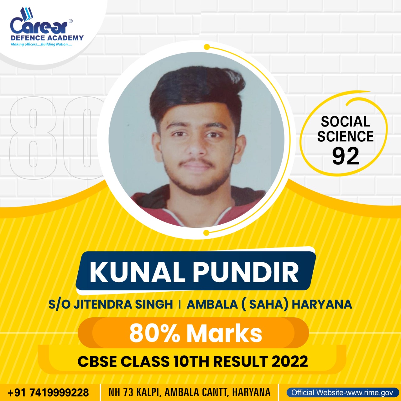 CBSE 10th Result 2022 - Student 7